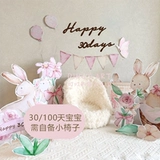 Ins Wind Pink Bunny Babies Flanchment Flunchment Полный ежемесячный линей