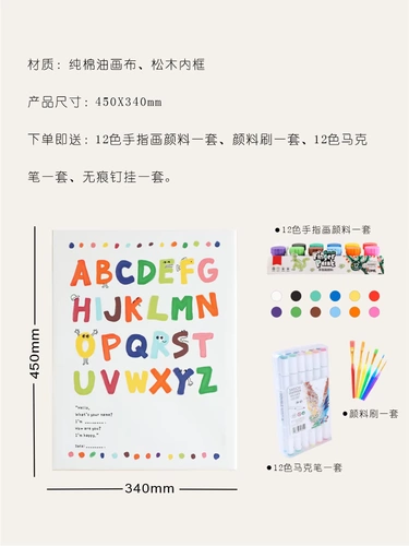 Памятные отпечатки рук, художественная роспись для новорожденных, подарок на день рождения