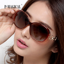 Sunglasses Female Avant-garde Myopia with degree Magnificent Tide anti-UV driving polarized Nearsighted Sunglasses Female