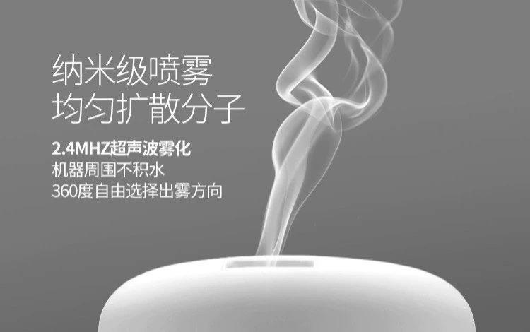 Máy lạnh điều hòa không khí làm ẩm nhà câm mini phòng ngủ nhỏ văn phòng phụ nữ mang thai công suất lớn máy hương liệu mà không in - Máy giữ ẩm