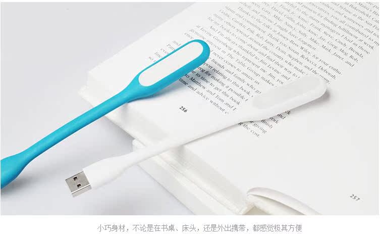 Lampe USB - Ref 375550 Image 12