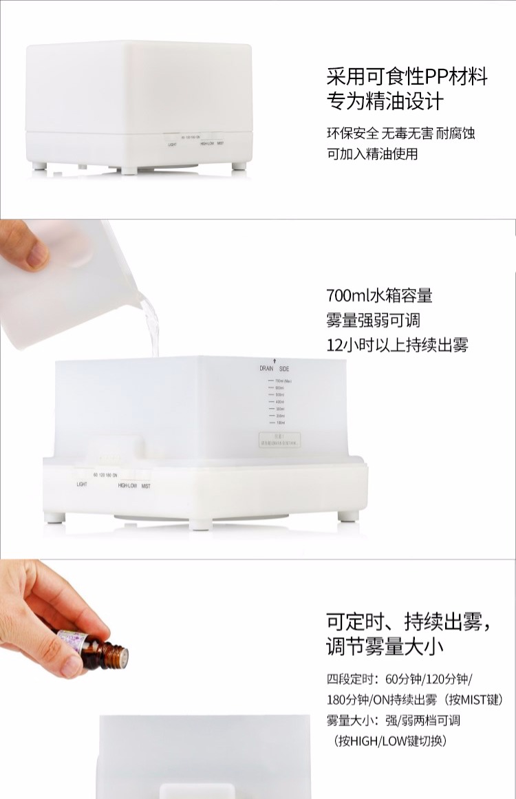 Máy siêu âm công suất lớn máy tạo độ ẩm máy cắm điện trong nhà câm nước hoa câm tinh dầu đèn tinh khiết lan tỏa hương - Máy giữ ẩm máy tạo độ ẩm deerma dem-sjs600