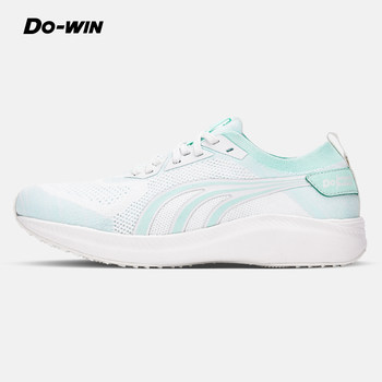 Duowei running shoes for men and women physical examination for middle school entrance examination sports special shoes for students professional running shoes physical test shoes mr33221 Duowei running shoes for men and women physical examination for middle school entrance examination sports special shoes for students professional running shoes physical test shoes mr33221