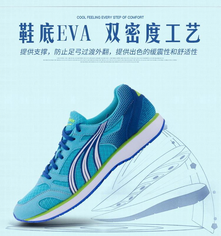 Giày chạy bộ Duowei Marathon Giày chạy bộ buổi sáng mới Giày nữ tập luyện Giày thể thao thoáng khí nhẹ MR3515 giày the thao nam giá rẻ