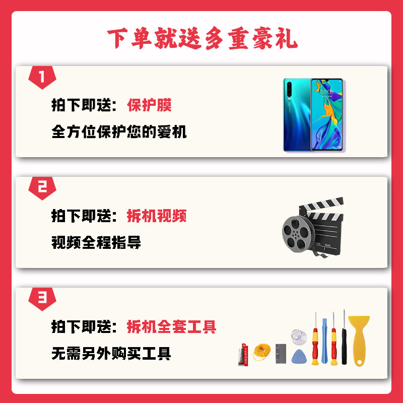 OPPO手机截屏，超有料的手把手教程，小白也能秒变老司机！