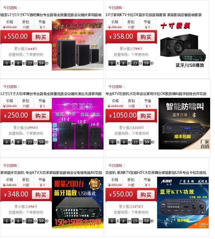 đèn led nháy theo nhạc 16 cột Double 15 inch hội nghị công suất cao Loa sân khấu KTV chuyên nghiệp biểu diễn đám cưới ngoài trời đèn led nháy xanh đỏ