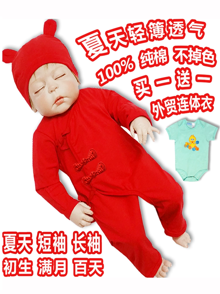 Bé trai sơ sinh bé trai và bé gái ngày xuân hè ngày rằm 100 ngày cotton đỏ một mảnh romper romper Tang suit - Áo liền quần