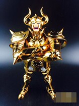 Spot MC Galaxy model metal holy clothing myth EX universal color Taurus Arudiba