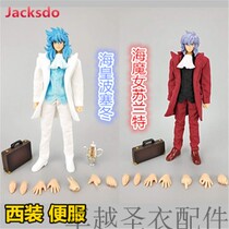 JacksDo Holy clothing myth sleeping god evil god Sea Witch child Tiger Holy Land