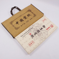 Anhui Xuan Paper Old Tanpi Ancient Method Old Paper Four-foot Special Net Skin Flower and Bird Landscape Calligraphy Chinese Painting Creation Special