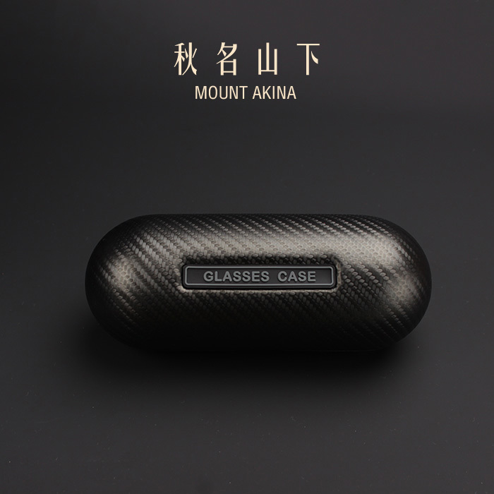 High-End Carbon Fiber Ultra-Pressure-Resistant Round Cycling Portable Storage Box Running Basketball Sports Large Sunglasses Case High-End Carbon Fiber Ultra-Pressure-Resistant Round Cycling Portable Storage Box Running Basketball Sports Large Sunglasses Case