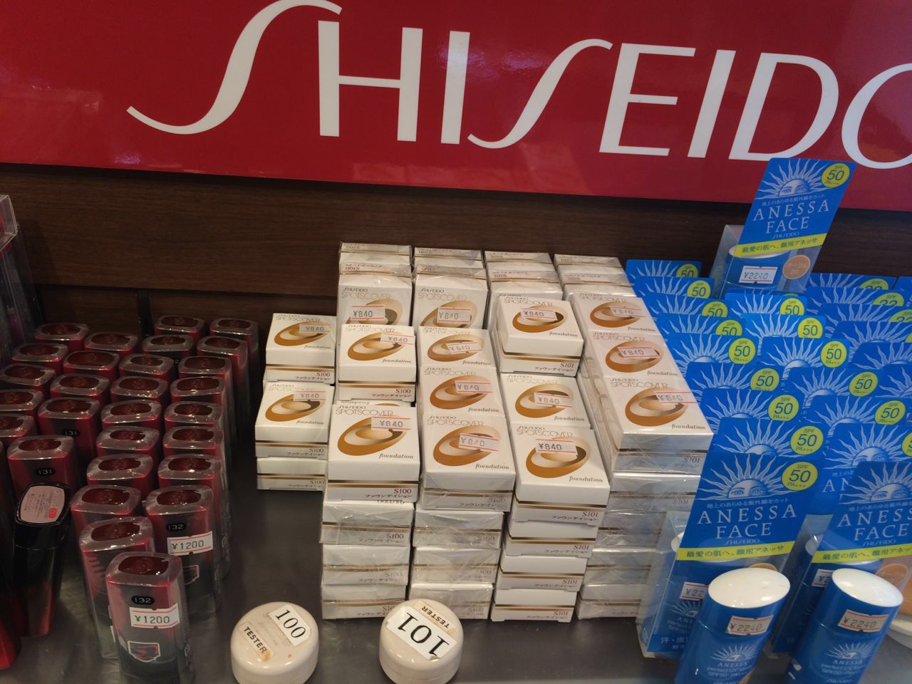 Nhật Bản Shiseido SPOTSCOVER Kem che khuyết điểm Kem nền Pony Mắt đen được khuyên dùng kem che khuyết điểm body