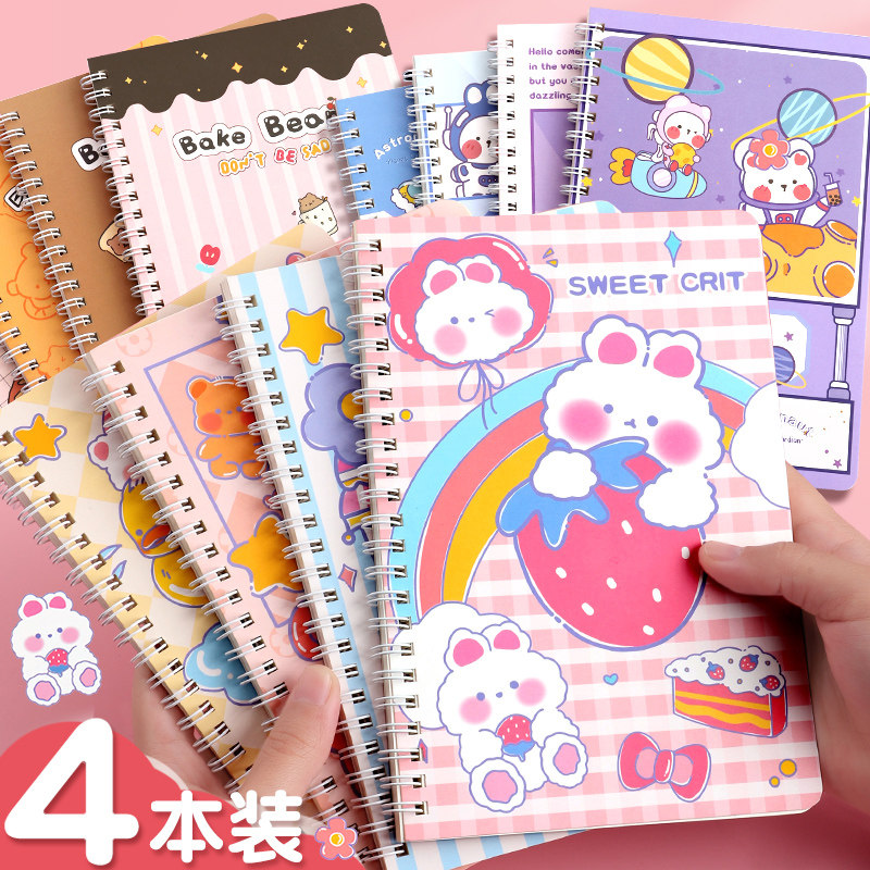 Thickened Coil Ben Notebooks a5 South Korea Little Qing New Brief Number of small university students remember the cute ins