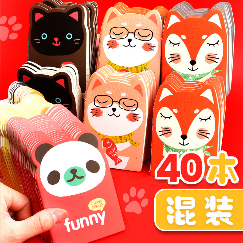 Cartoon Notepad Cute Little Moto Elementary School Kids Prize Gift Wholesale Carry-on stationery Mini portable