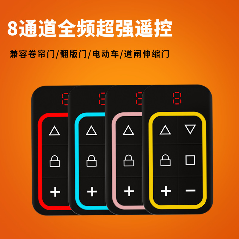 信智科技