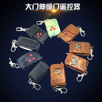 Universal copybook electric door garage door retractable door door door door door factory remote control key