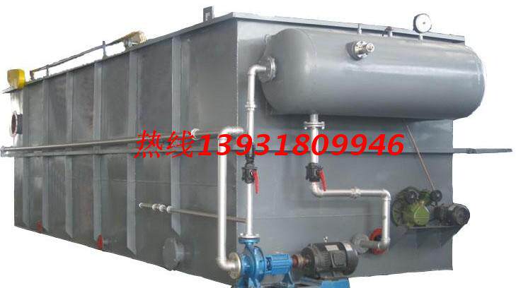 Pig sewage treatment equipment Kitchen waste waste water Waste liquid Oily waste water Environmental protection Breeding slaughtering chemical industry