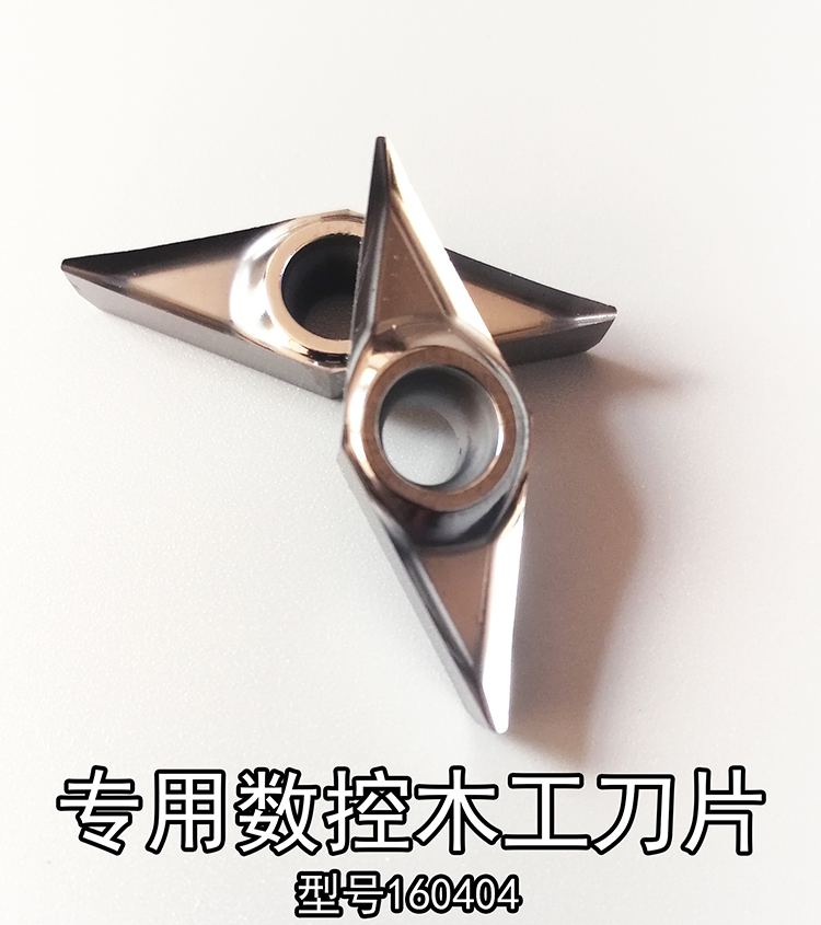 Carpentry Knife Numerical Control Carpentry Lathe Cutter Numerical Control Blade External Round Knife Soft And Hard Wood External Round Carver Knife Grain Tungsten Steel