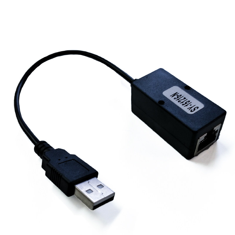 Sight touch line ktv touch screen USB serial port Silicon line Converter KTV point point pod sy-151216-N