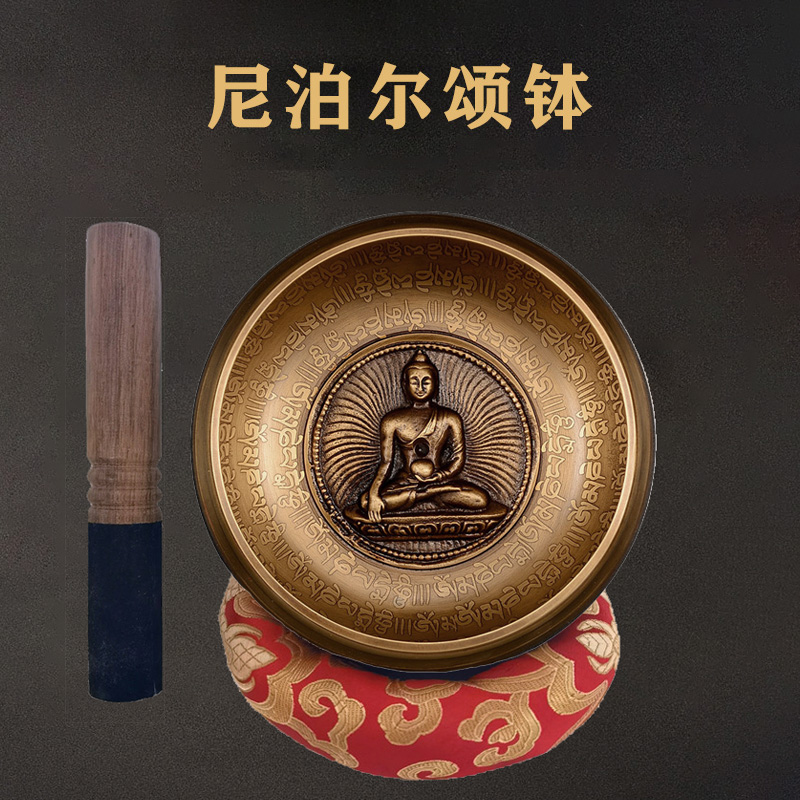 Buddha's Sound Bowl Sound Bronze Sung Bowl Nepal Handmade Buddhist Soundbowl Yoga Meditation Soundtherapy Bowl of Bronze Chime Stones and Swaying Pieces