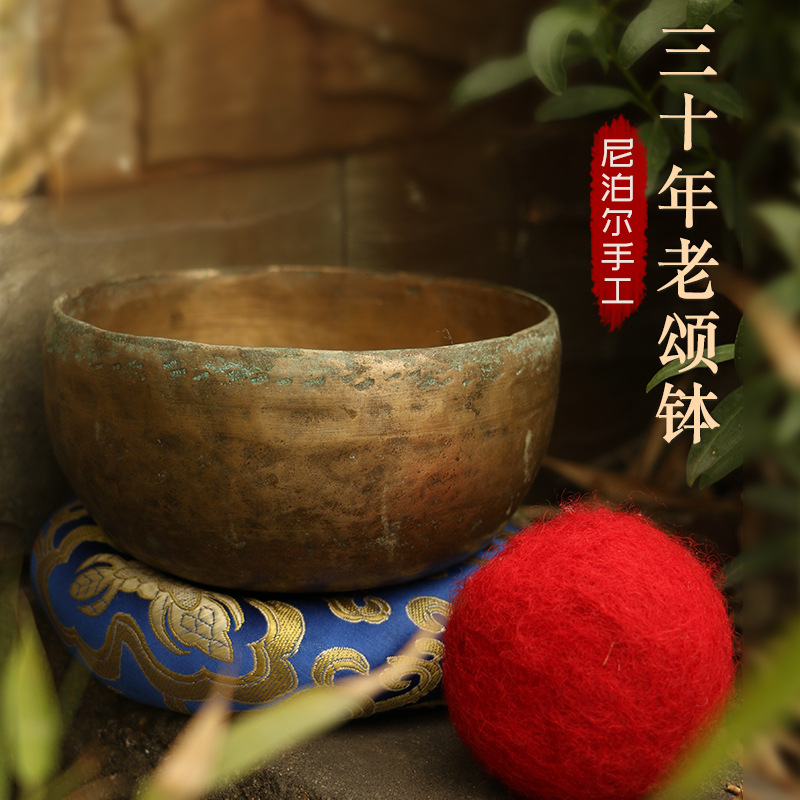 Old Songbowl Nepal Handmade Buddha Soundbowl Bronze chime chant Religious chant Bowl Ptoon Yoga Meditation Meditation Bowl Healing Bowl