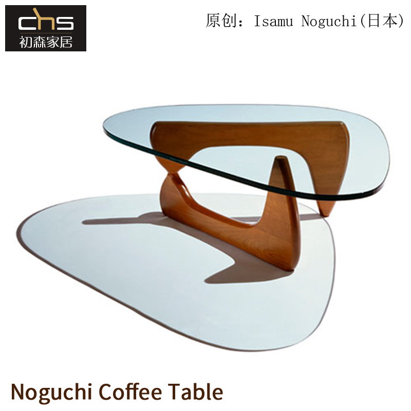 Noguchi Table by Isamu Noguchi, Minimalist Modern Wabi-Sabi Style with Wooden Legs and Tempered Glass Top