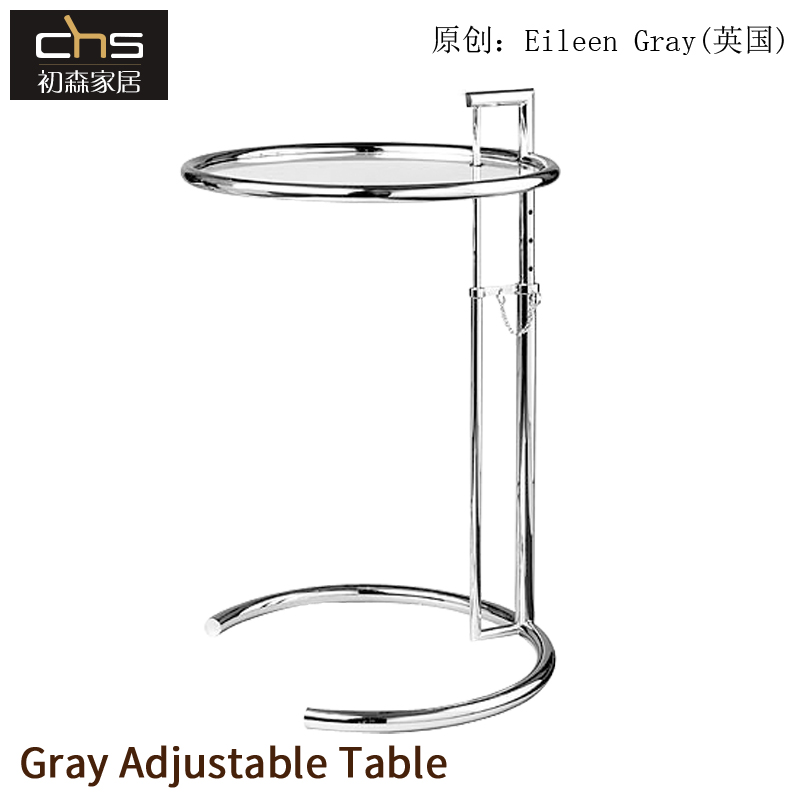 First Mori furniture lifting tea table in ancient wind minimalist modern creative stainless steel glass small corner a few sofa sides a few