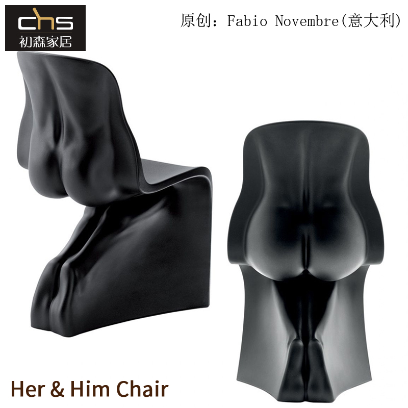 Him OR Her Chair and her chair designer glass fiber human styled dining chair minimalist chair