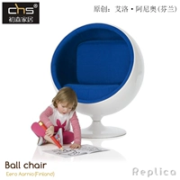 Nội thất Chusen Chirldren Ball Ghế trẻ em Ghế bóng Không gian Ghế thiết kế Trẻ em Ghế Pet - Đồ nội thất thiết kế ghế bố thư giãn