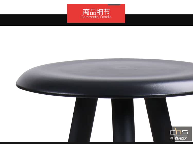Chusen Nội thất Vig Barstool Vige Bar Ghế / Nhà thiết kế Bắc Âu Sáng tạo Ghế gỗ rắn - Giải trí / Bar / KTV bàn bar chân sắt