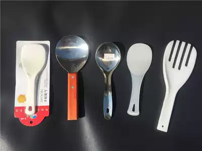 Stainless steel rice spoon Non-stick plastic rice spoon Rice scoop Creative rice cooker spoon Kitchen rice cooker rice shovel