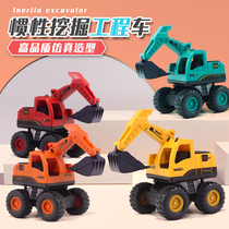 Child Inertia Excavator Engineering Small Car Toy Boy Suit Crane Forklift Truck Pressure Road Machine Baby Dig Digging Machine