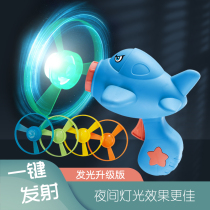 Bamboo Dragonfly Flying Disc Toy Children Shine Flying Saucer Fairy Pistol Male Girl Spinning Top Air Outdoor Sports