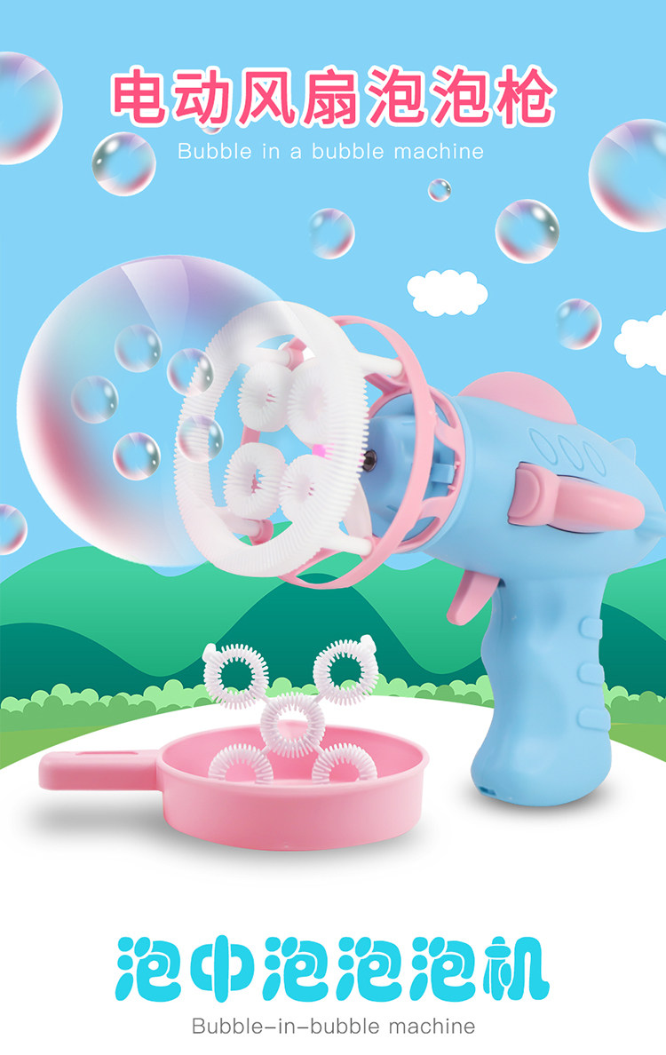 Children's bubble blowing machine Bubble plane camera Toy Automatic girl bubble liquid machine Handheld piggy refill