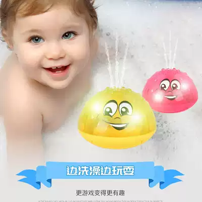 Children's electric swimming electric music ball baby water play toy can spray water little dinosaur duckling sprinkler bath