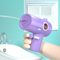 Water Guns Children Toys Water Spray water Small dinosaur new nets Red water guns boys bathing show water mini girl guns