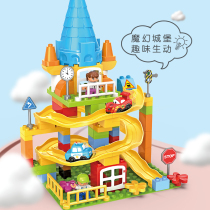 Castle Building Blocks Young Children Assembled Baby Toys 1 Puzzle Force 2 Year Old 3 Large Grains 6 Boys Girls Develop Early Education