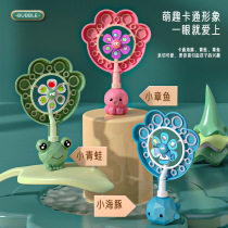 Children Windmill Bubble Machine Mesh Red Ins Water Replenishing Liquid Blister manually Handheld Bubblebubble Gun Stick Toy