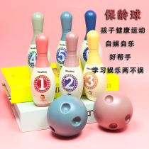 Child Bowling Toy Suit 2 Baby Parenting Sport 3 Year Old Birthday Gift Indoor Kindergarten Ball boy
