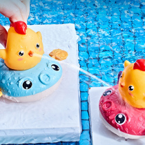 Child Shower Water Spray Yellow Duck Bath Toy Baby Baby Play Water Suit Beach Son Boy Little Duck Girl