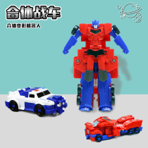 Childrens educational deformation robot toy assembly boy child assembly car man suit super flying man