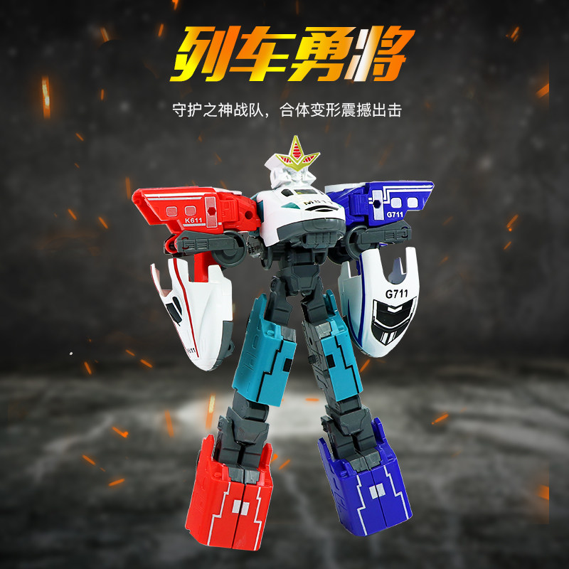 Child Diamond Boy Deformation Model Puzzle Simulation Robot Car TriHop Toy Car Steel Flying Dragon
