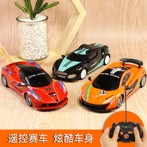 Childrens Electric Toy Remote Control Racing Car Model Sports Car Boy Little Kids Car Excavator Four Drive Tank Cross Country