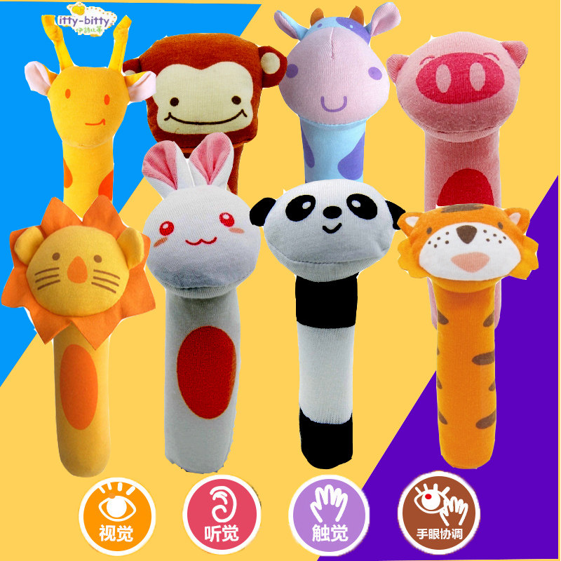Hand held bb stick hand rocking bell plush cloth art newborn baby hand grip stick toy 0-1 years 4 months puzzle