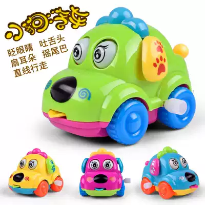 Children's baby animal dog clockwork small toy car chain car green frog will move chicken jumping frog