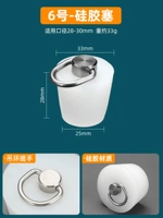 № 6 + Грандизатор [применимый диаметр отверстия 28-30 мм]