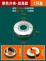 Серебряный стиль расщепления усилился [1] 4 пункта до 6 пунктов до 1 дюйма