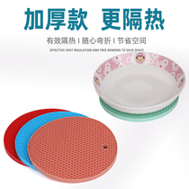 Table mat creative heat insulation Mat high temperature resistant silicone anti-scalding anti-skid bowl mat household kitchen pot mat coaster coaster