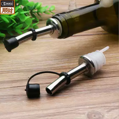 Stainless steel wine pourer Red wine stopper bottle stopper Seasoning bottle stopper Silicone plug seal pour wine mouth cap Oil bottle stopper