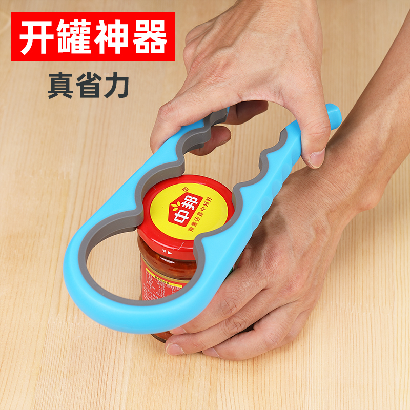 Twist caps simple can opener can opener cap opener bottle opener creative can opener kitchen gadgets